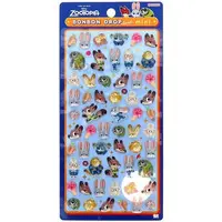 BonBon Drop Seal - Zootopia