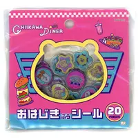 Stickers - Chiikawa / Chiikawa