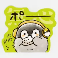 Stickers - Koupen-chan