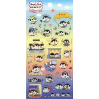Stickers - Koupen-chan / Yokoshimaenaga-san