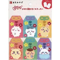 Stickers - Chiikawa