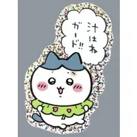 Stickers - Chiikawa / Hachiware