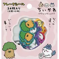 Stickers - Chiikawa
