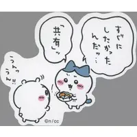 Chiikawa Stickers Just right for Smartphone - Chiikawa / Chiikawa & Hachiware