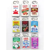 Squeeze Toy - Q・B・B Baby Cheese Squeeze