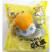 Key Chain - Squeeze Toy - BLOOM (Series)