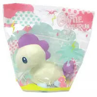 Key Chain - Squeeze Toy - BLOOM (Series)