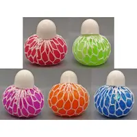 Squeeze Toy - Mogitate! Kagayaki Budoudama!
