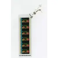 Bookmarker - From Up on Poppy Hill