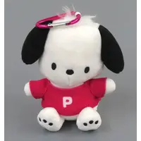 Plush - Sanrio / Pochacco