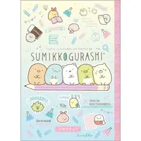 Notebook - Stationery - Sumikko Gurashi