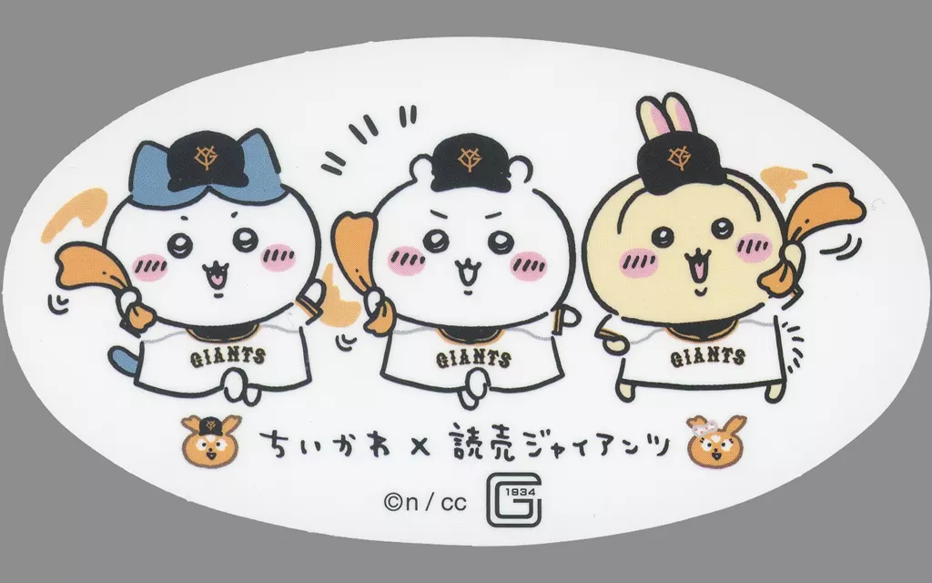 Chiikawa Stickers Just right for Smartphone - Chiikawa / Usagi & Hachiware & Chiikawa