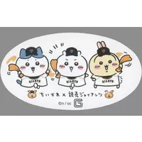 Chiikawa Stickers Just right for Smartphone - Chiikawa / Usagi & Hachiware & Chiikawa