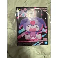 Key Chain - Sanrio / Kuromi