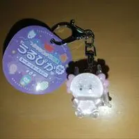 Key Chain - Friends with big round eyes