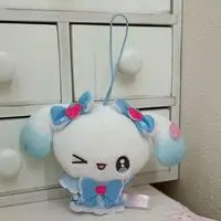 Plush - Magical Berry Berry