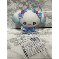 Plush - Magical Berry Berry