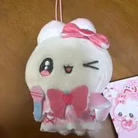 Plush - Magical Berry Berry