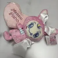 Plush - mezzo piano