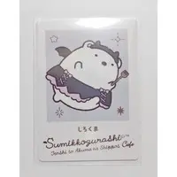 Tenshi to Akuma na Shippos - Sumikko Gurashi / Shirokuma