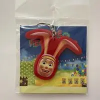 Key Chain - Popee the Performer