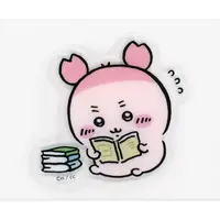 RepePeta - Chiikawa / Used Bookstore (Kani-chan)