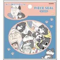 Stickers - Neko ni Tensei shita Ojisan