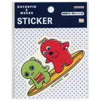 Stickers - Ponkikki / Gachapin & Mukku