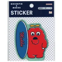 Stickers - Ponkikki / Mukku