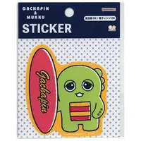 Stickers - Ponkikki / Gachapin