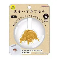 Stickers (おもいでカプセル 大)