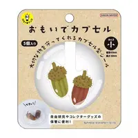 Stickers (おもいでカプセル 小)