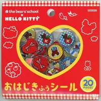 Stickers - Kuma no Gakkou (The Bears' School) / Hello Kitty