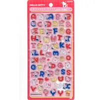BonBon Drop Seal - Sanrio / Hello Kitty