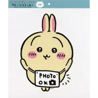 Stickers - Nagano's Characters