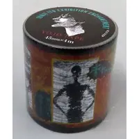 Curing Tape - Stickers - JUNJI ITO