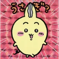 Stickers - Chiikawa / Usagi