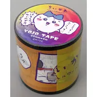 Curing Tape - Stickers - Chiikawa