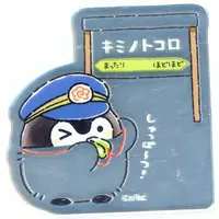 Mirror - Stickers - Koupen-chan