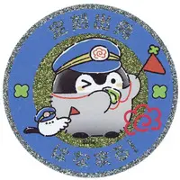 Stickers - Koupen-chan / Yokoshimaenaga-san