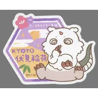 Chiikawa Mogumogu Honpo - Chiikawa / Anoko
