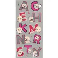 Pouch - Stickers - Chiikawa / Rakko