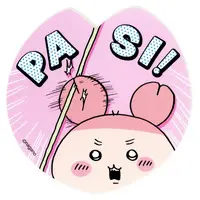 Stickers - Chiikawa / Used Bookstore (Kani-chan)