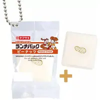 Magnet - Squeeze Toy - Yamazaki Miniature Collection