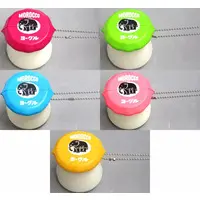 Squeeze Toy - Moroccan yogurt