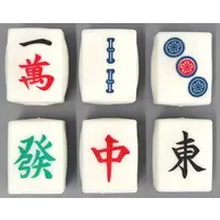 Squeeze Toy - Munimuni!? Mahjong Tile Collection