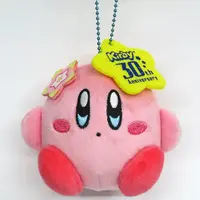 Squeeze Toy - Kirby's Dream Land / Kirby