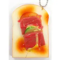 Key Chain - Squeeze Toy - Real Pizza Toast Squeeze
