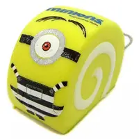 Key Chain - Squeeze Toy - Minions / Stuart