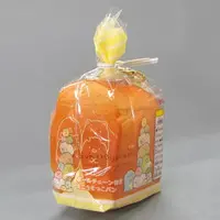 Key Chain - Squeeze Toy - Sumikko Gurashi